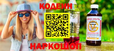 молекула духа Среднеуральск