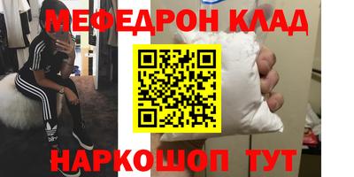 гашишное масло Ставрополь