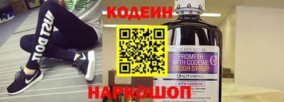 гашишное масло Ставрополь