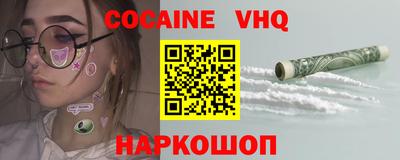 молекула духа Среднеуральск