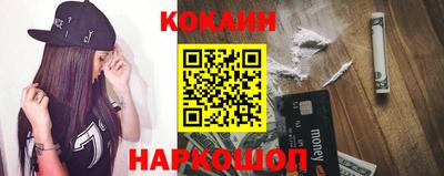 молекула духа Среднеуральск