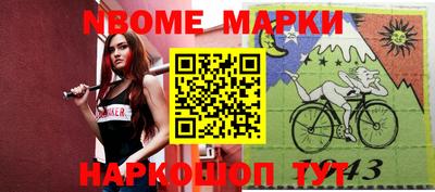 молекула духа Среднеуральск