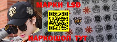 МДМА Старая Купавна