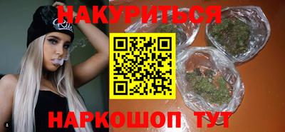 молекула духа Среднеуральск