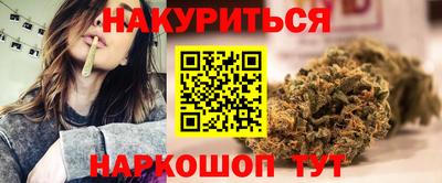 молекула духа Среднеуральск