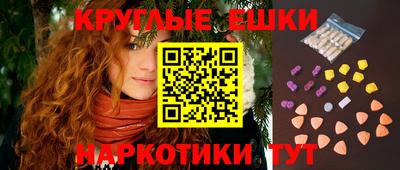 молекула духа Среднеуральск