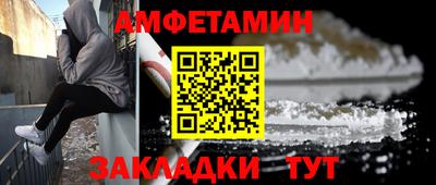 молекула духа Среднеуральск