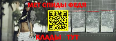 МДМА Старая Купавна
