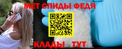 молекула духа Среднеуральск