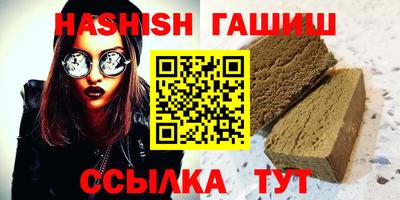 молекула духа Среднеуральск