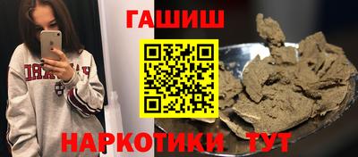молекула духа Среднеуральск
