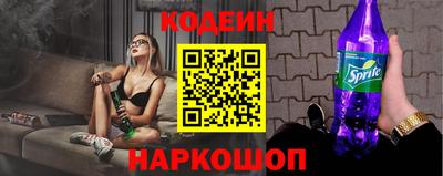 МДМА Старая Купавна