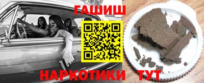 молекула духа Среднеуральск