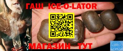 МДМА Старая Купавна