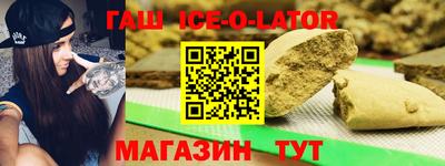 молекула духа Среднеуральск