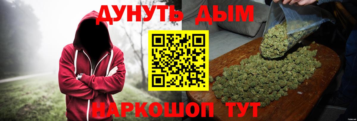 Бошки марихуана MAZAR  Бошки марихуана LSD WEED  Октябрьский  Марихуана сатива  Вход с VPN 